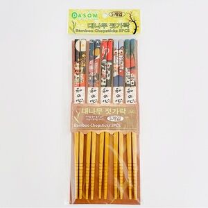 5 Piece Bamboo Lucky Cat Reusable Chopsticks